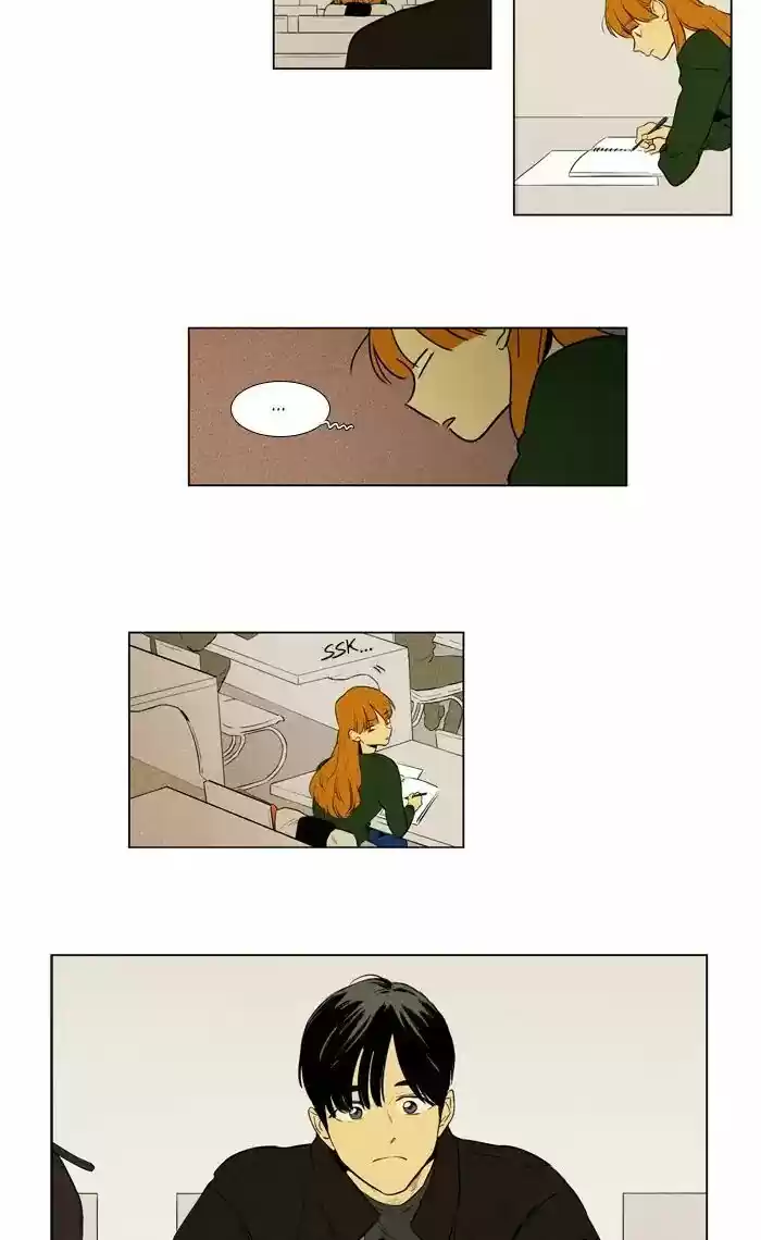 Cheese in the Trap ch.259