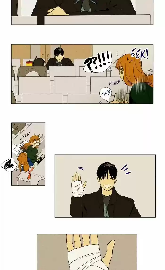 Cheese in the Trap ch.259