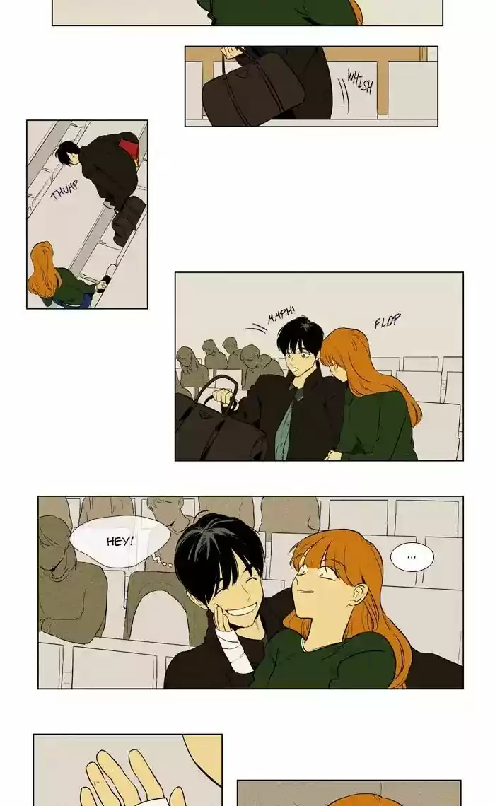 Cheese in the Trap ch.259