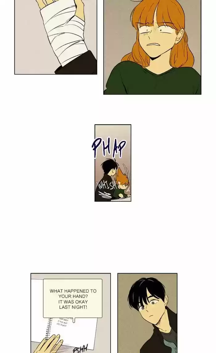 Cheese in the Trap ch.259
