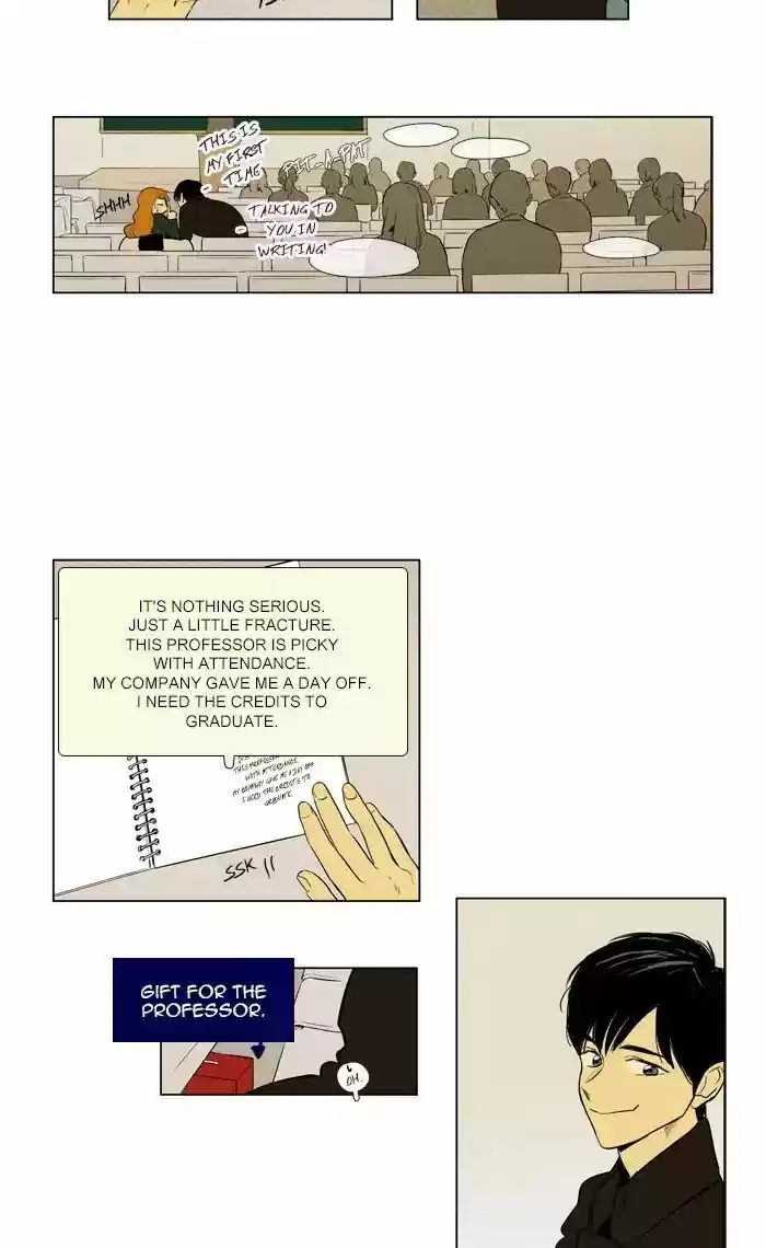 Cheese in the Trap ch.259