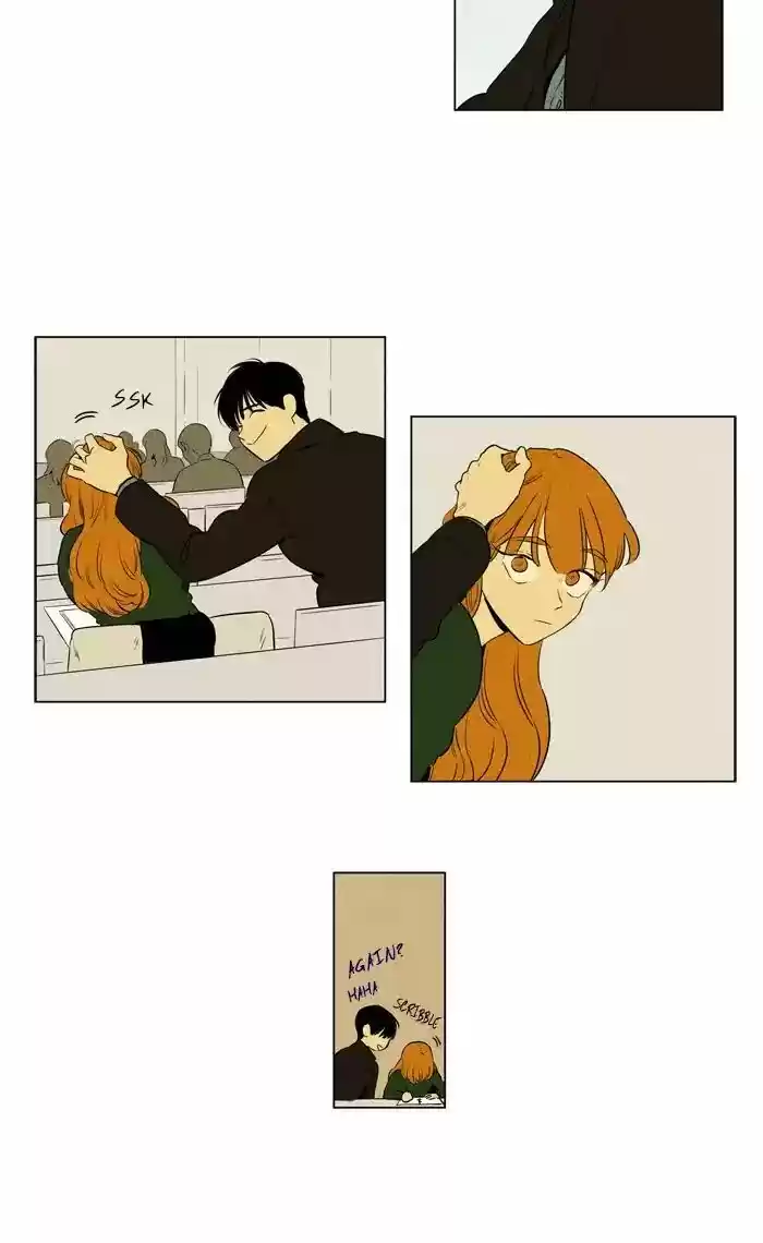 Cheese in the Trap ch.259