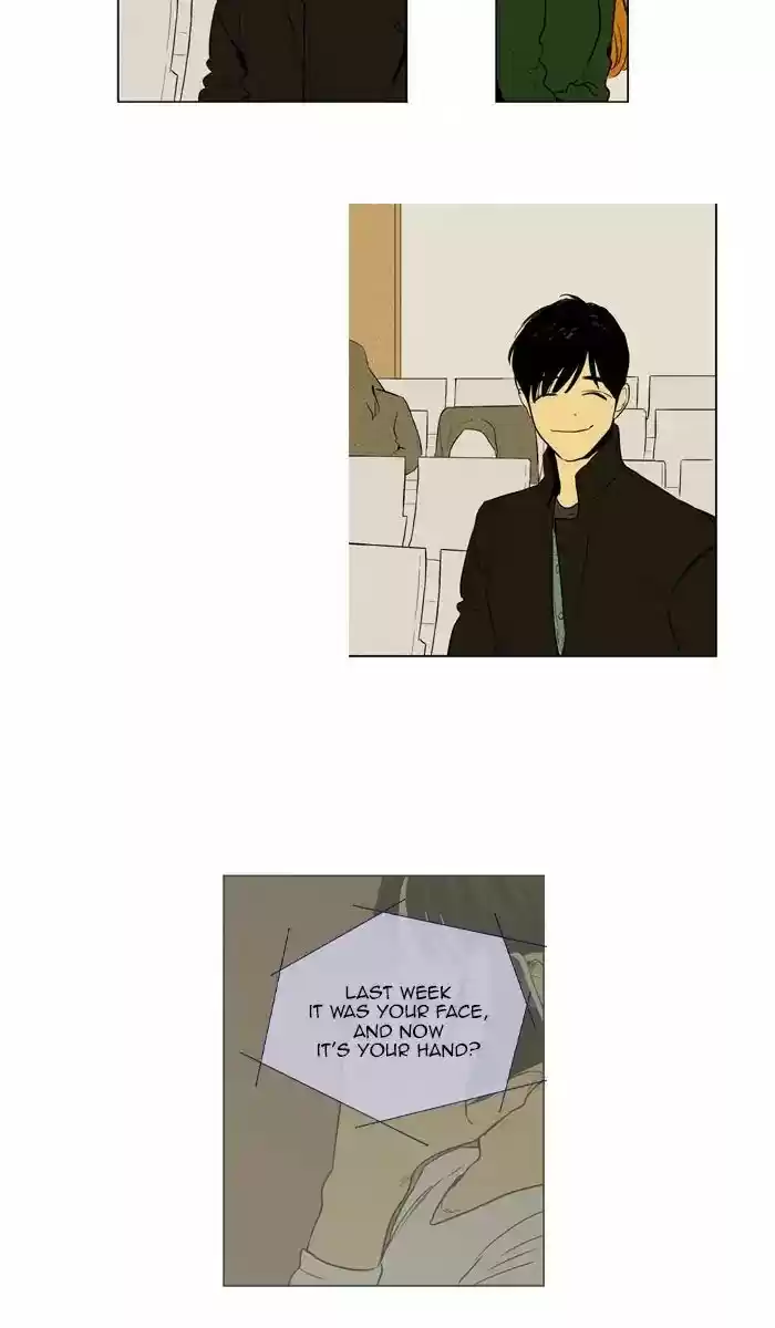 Cheese in the Trap ch.259
