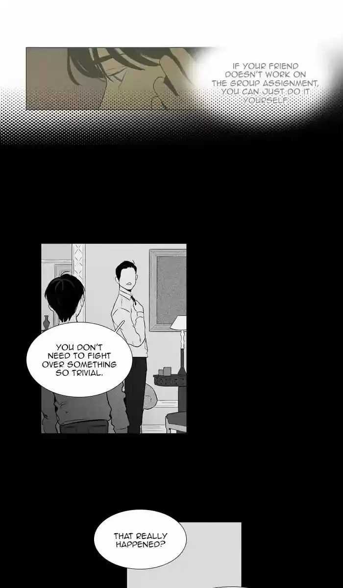 Cheese in the Trap ch.259