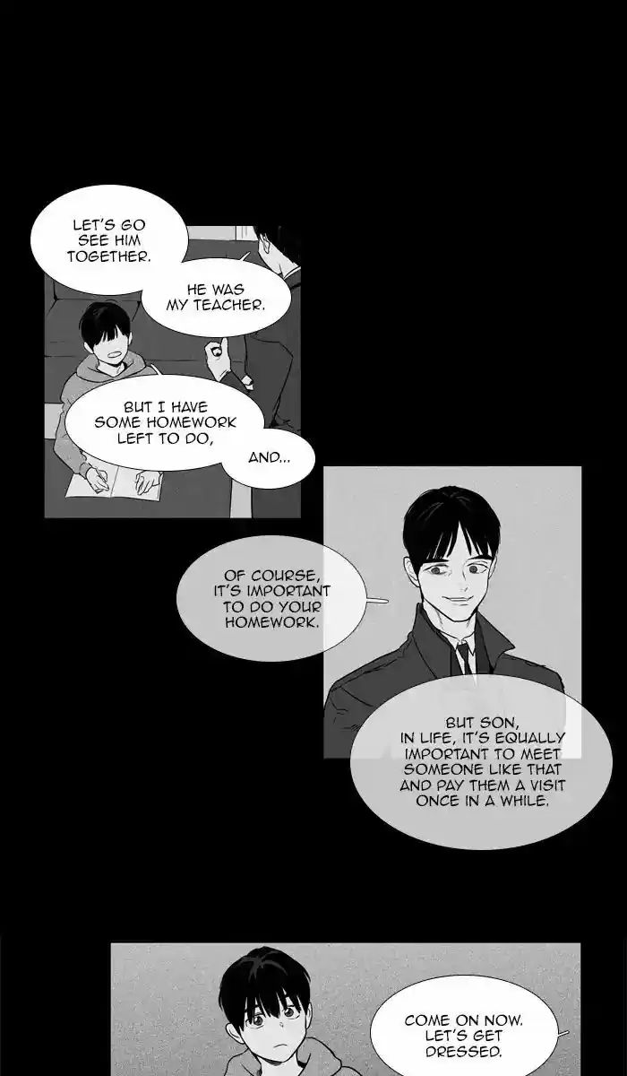 Cheese in the Trap ch.259