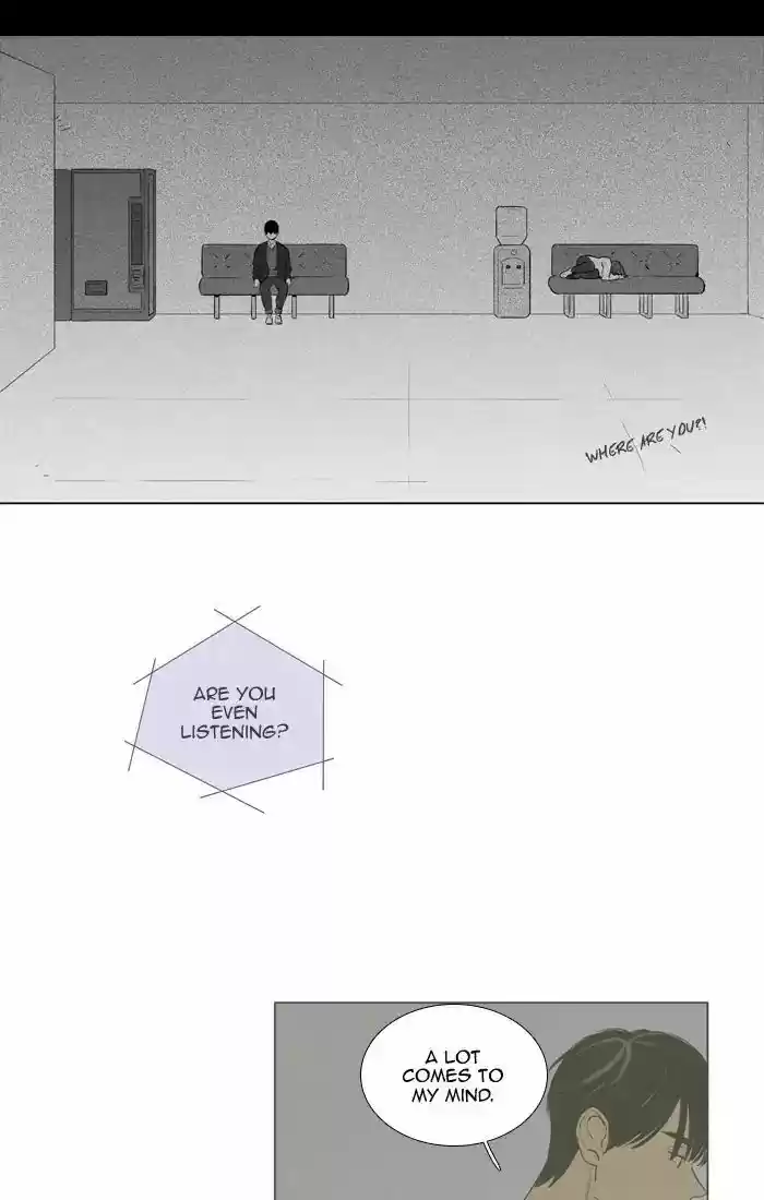Cheese in the Trap ch.259