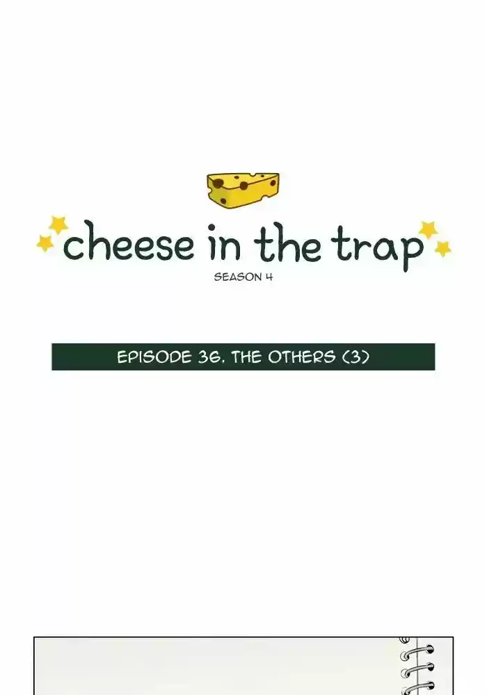 Cheese in the Trap ch.260