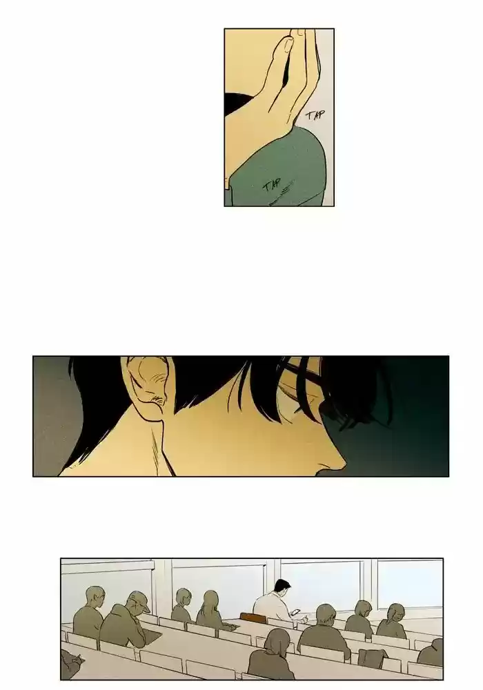 Cheese in the Trap ch.260