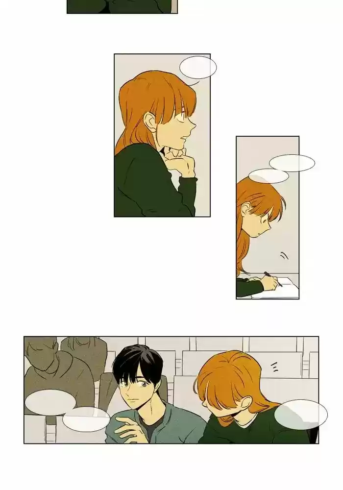 Cheese in the Trap ch.260