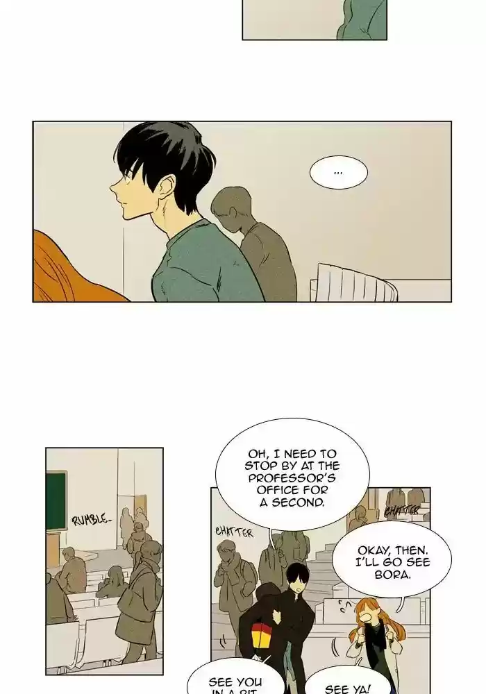 Cheese in the Trap ch.260