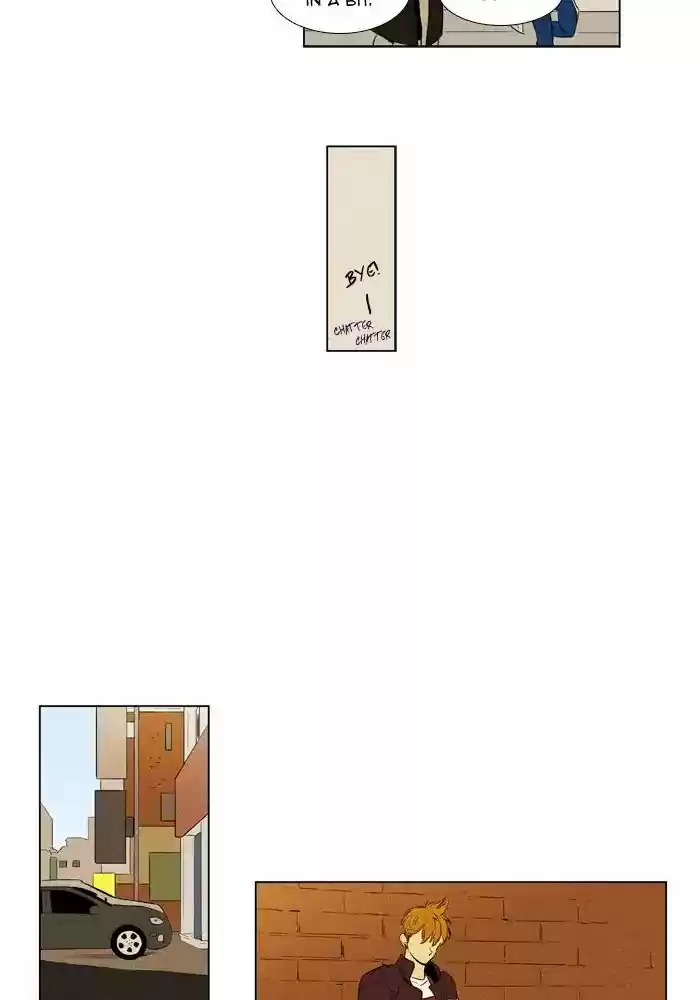 Cheese in the Trap ch.260