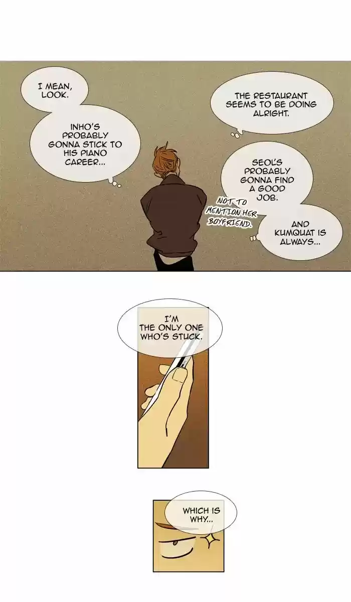 Cheese in the Trap ch.260