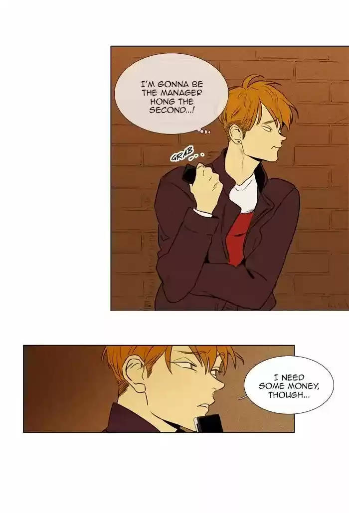 Cheese in the Trap ch.260