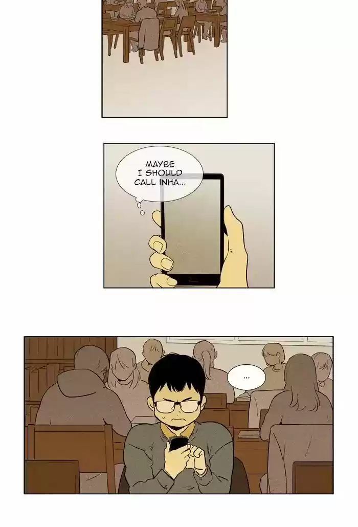 Cheese in the Trap ch.260