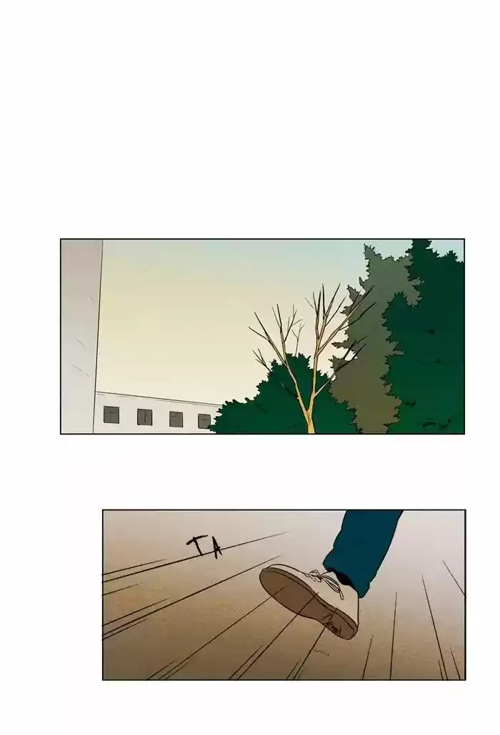 Cheese in the Trap ch.260