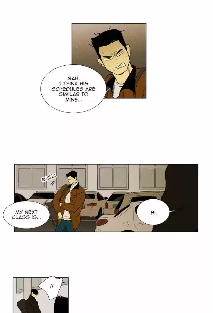 Cheese in the Trap ch.260