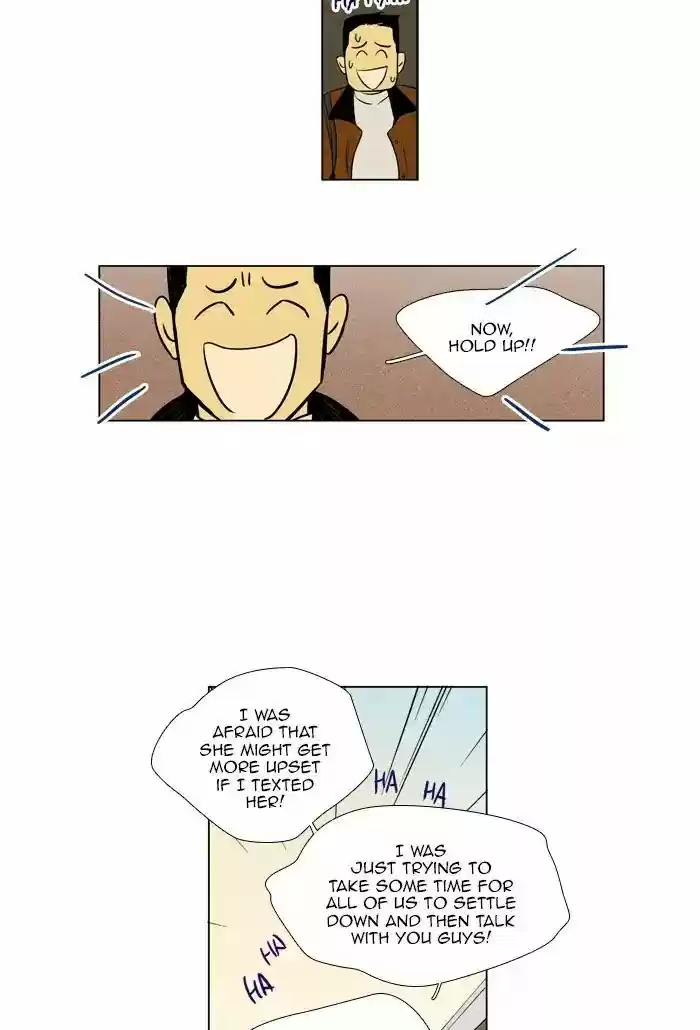 Cheese in the Trap ch.260