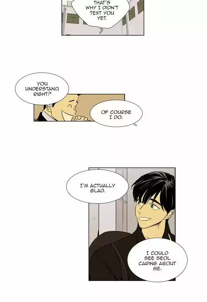 Cheese in the Trap ch.260