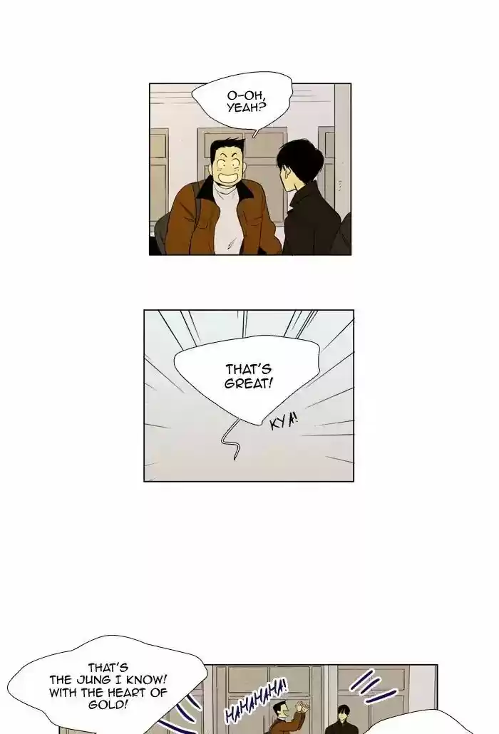 Cheese in the Trap ch.260