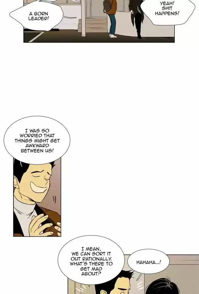 Cheese in the Trap ch.260