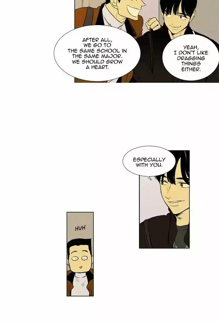 Cheese in the Trap ch.260