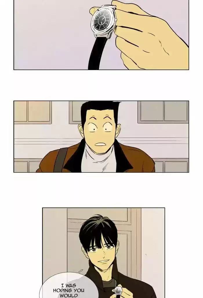 Cheese in the Trap ch.260