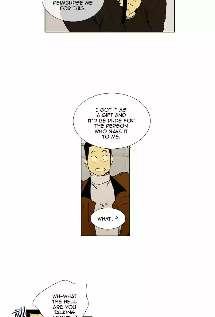 Cheese in the Trap ch.260