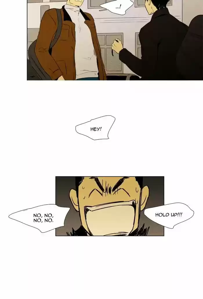 Cheese in the Trap ch.260