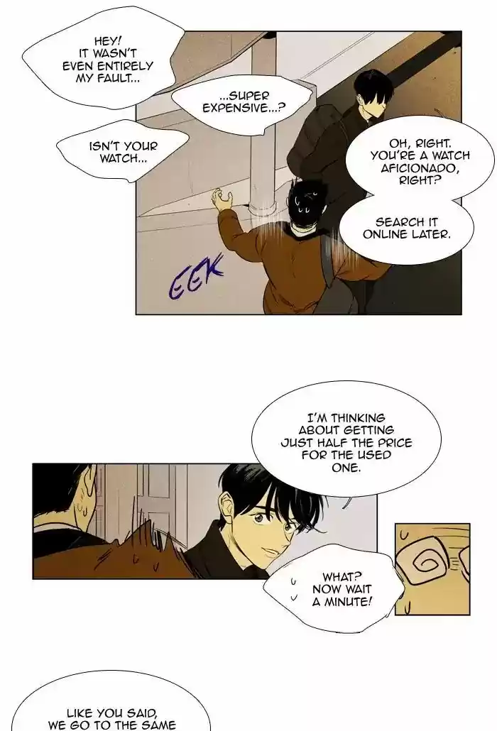 Cheese in the Trap ch.260