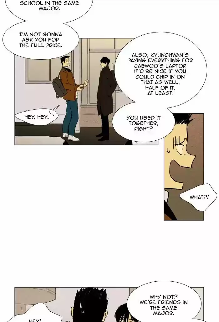 Cheese in the Trap ch.260