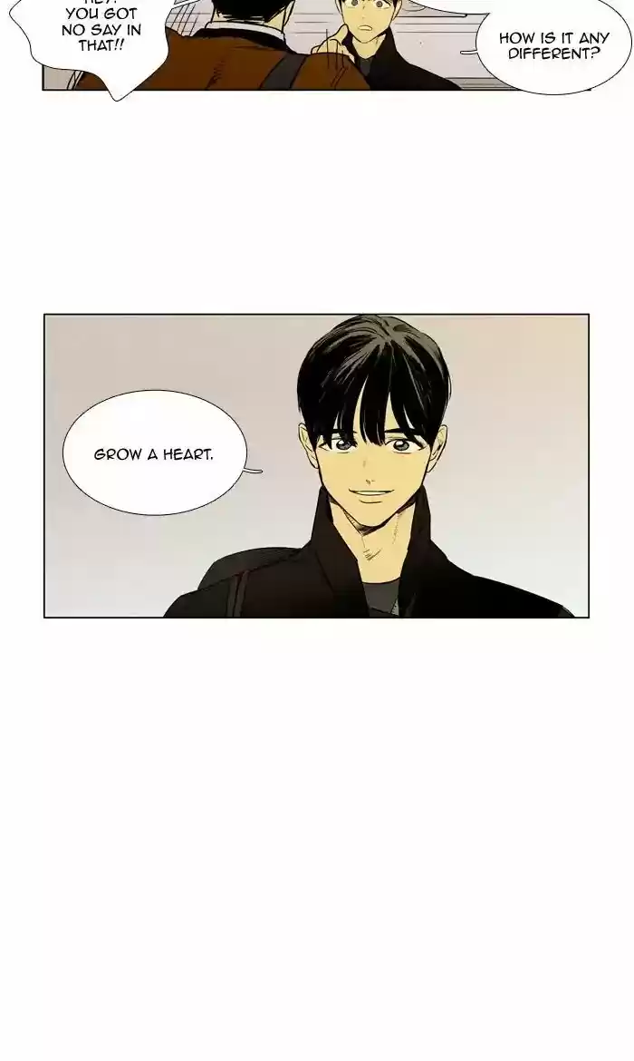 Cheese in the Trap ch.260
