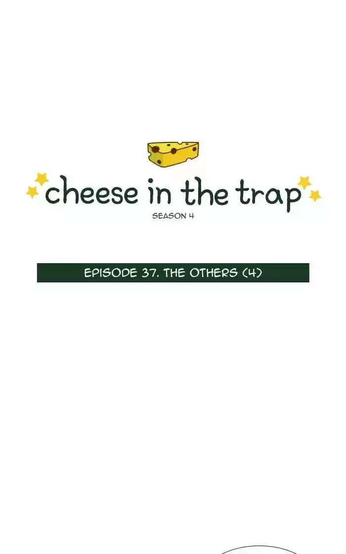 Cheese in the Trap ch.261