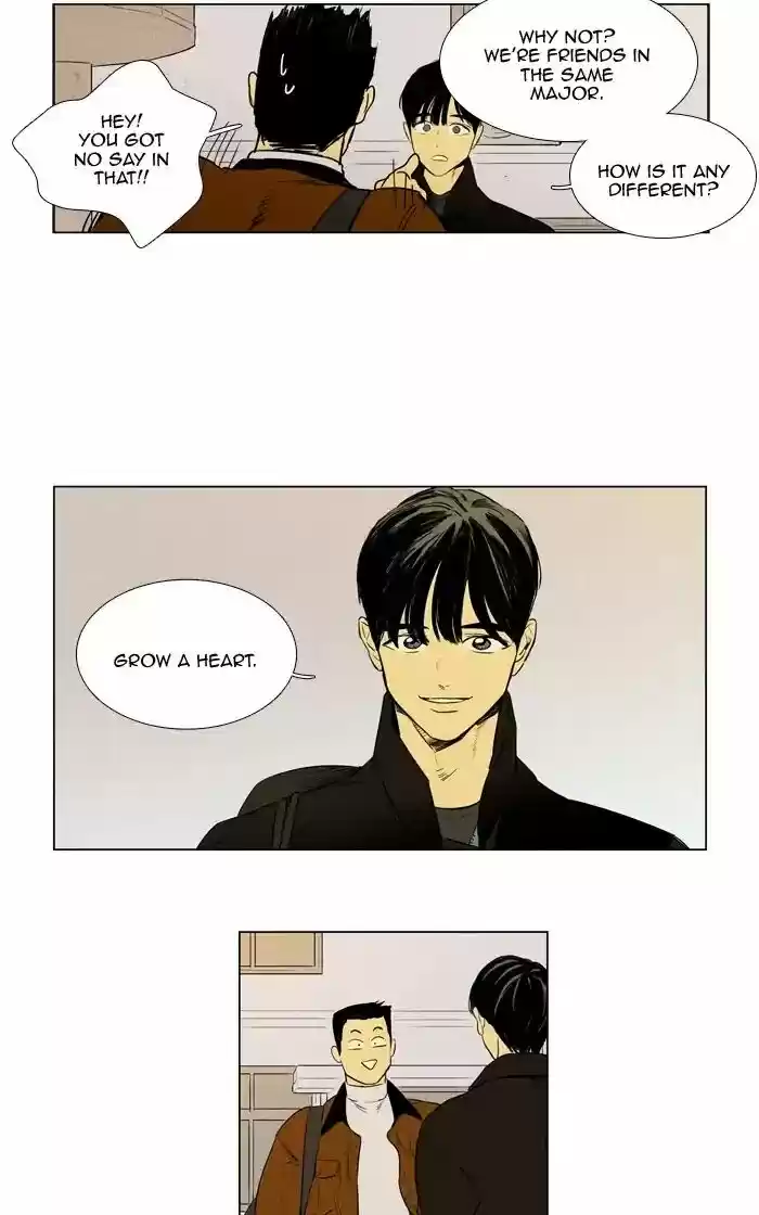 Cheese in the Trap ch.261