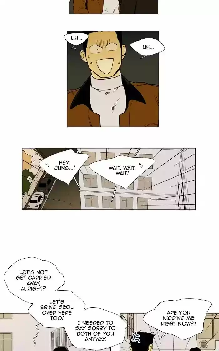 Cheese in the Trap ch.261