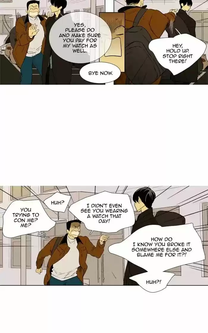 Cheese in the Trap ch.261