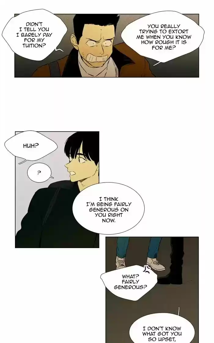 Cheese in the Trap ch.261