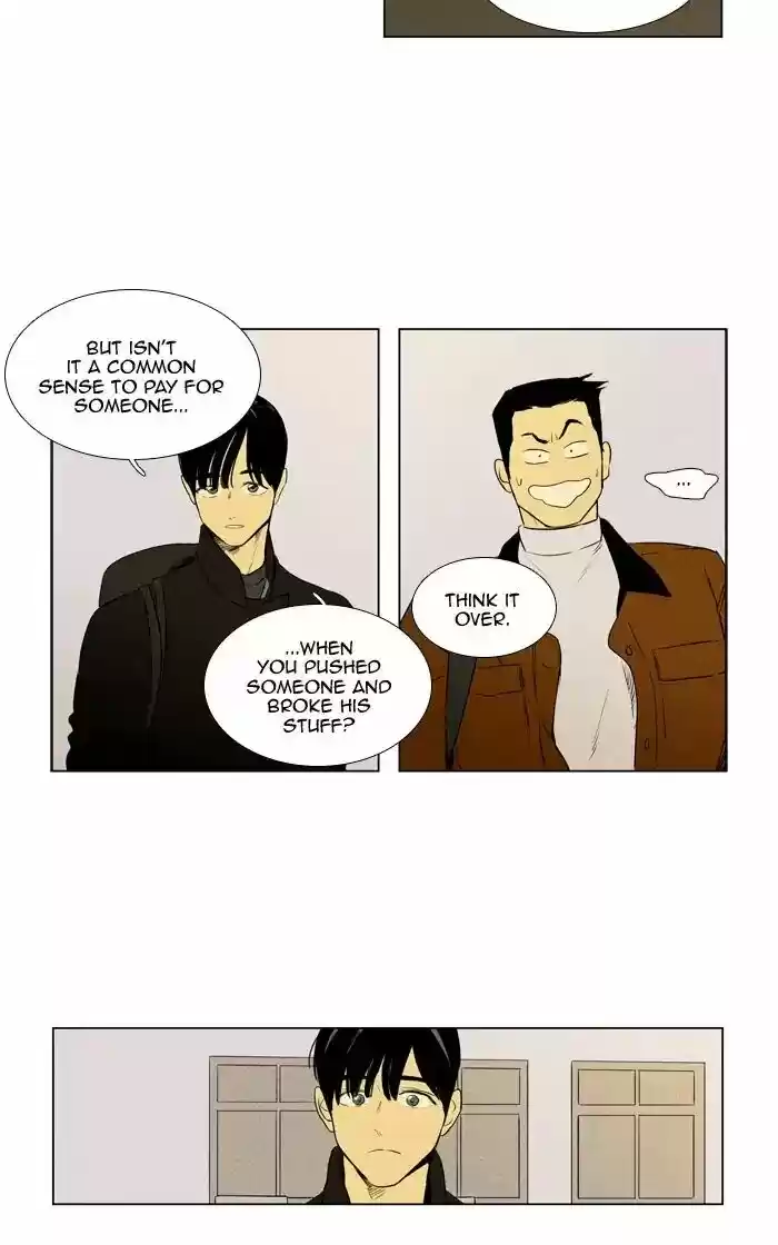 Cheese in the Trap ch.261