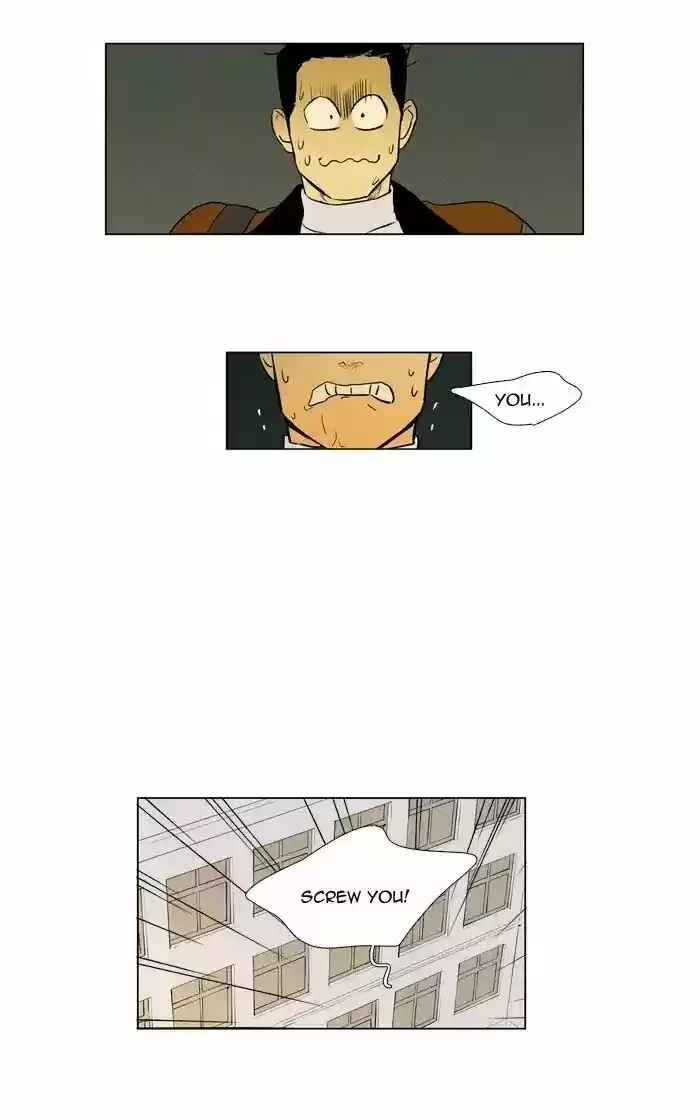 Cheese in the Trap ch.261