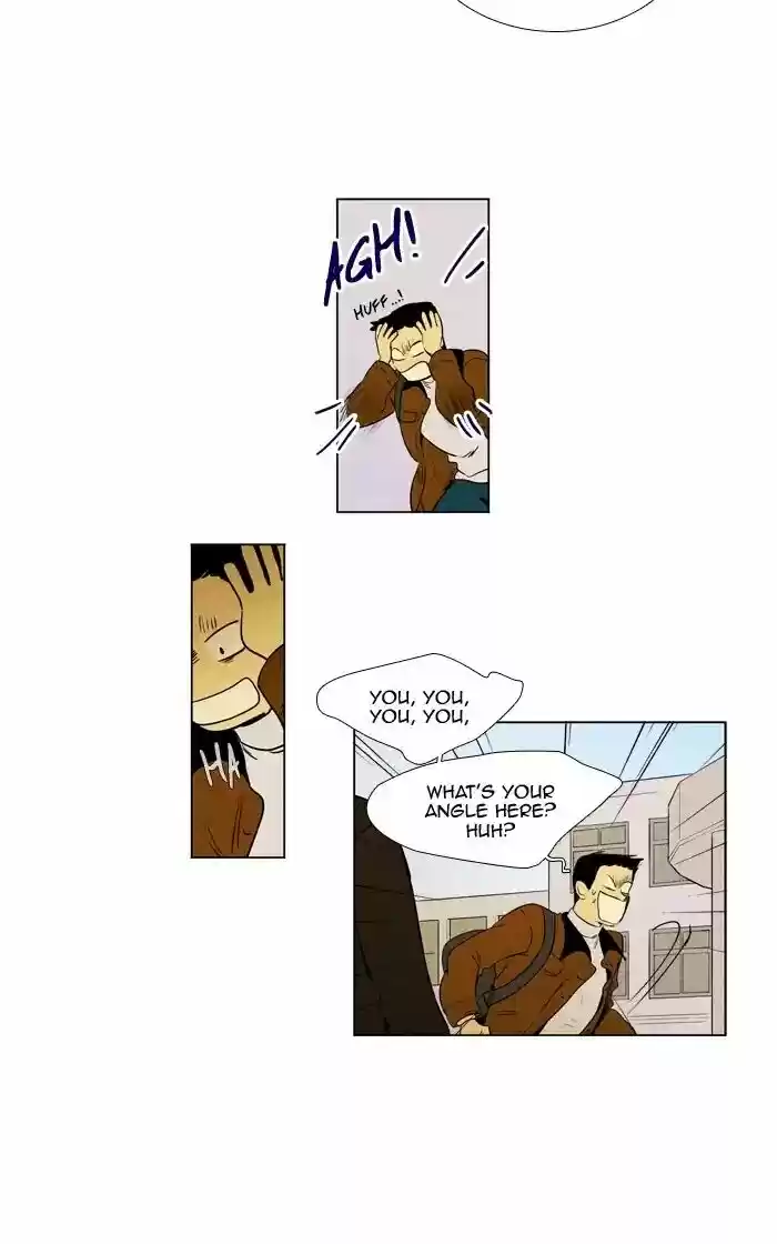 Cheese in the Trap ch.261