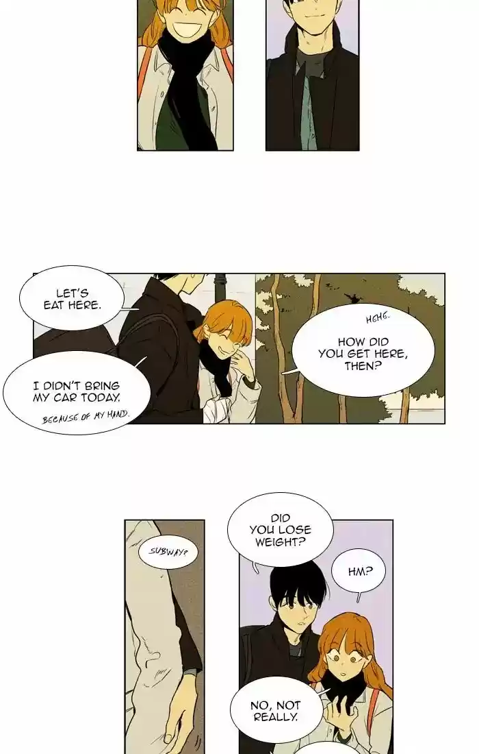 Cheese in the Trap ch.261