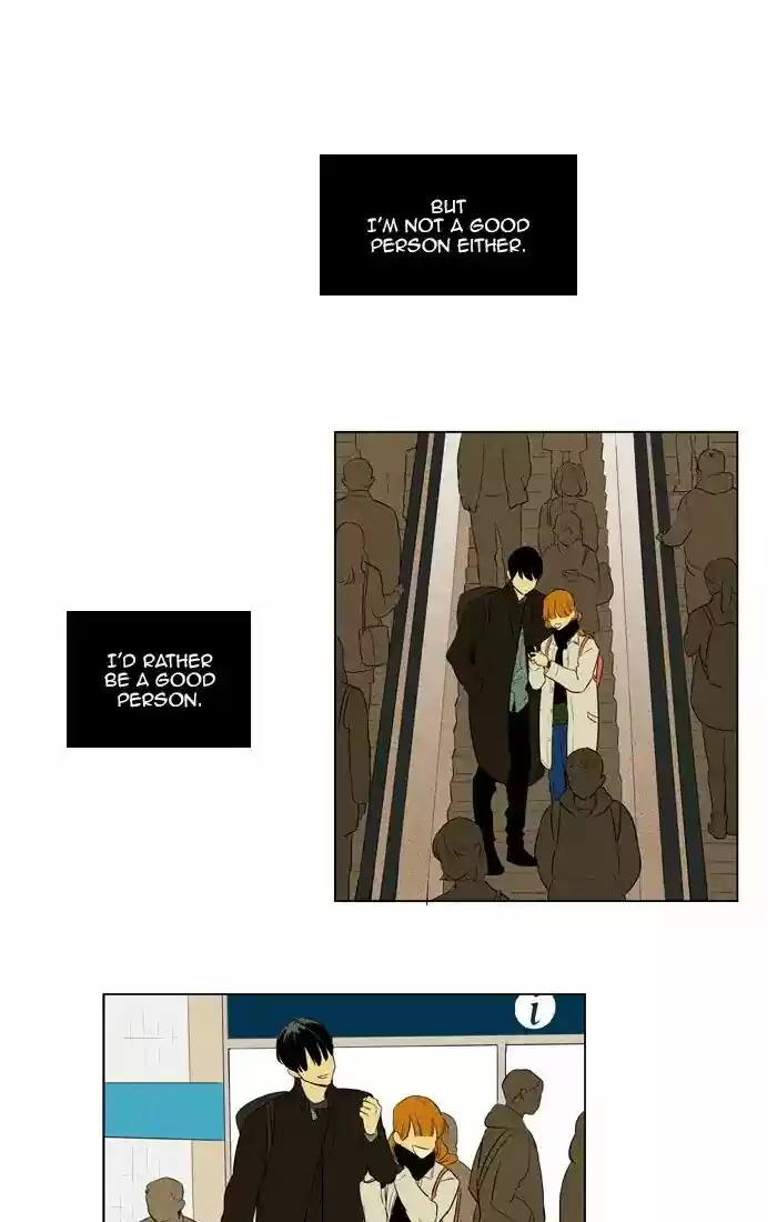 Cheese in the Trap ch.261