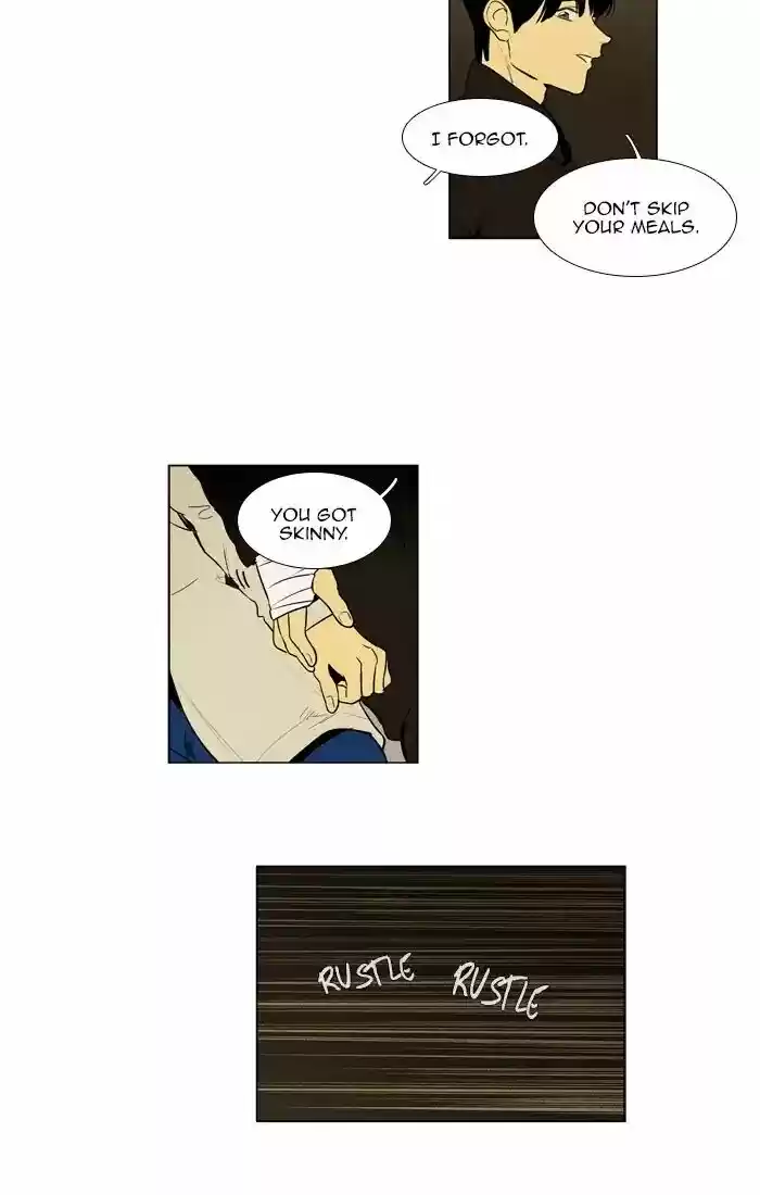 Cheese in the Trap ch.261