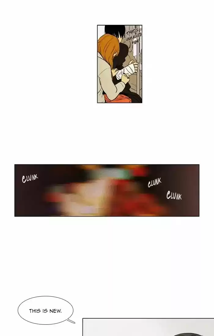 Cheese in the Trap ch.261