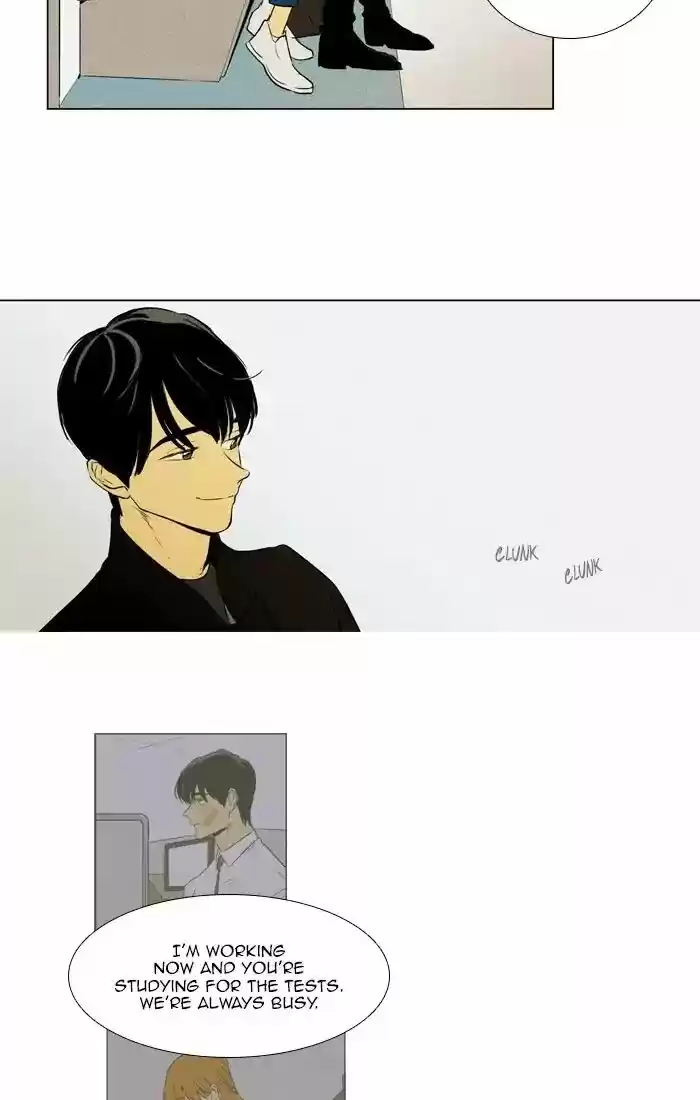 Cheese in the Trap ch.261