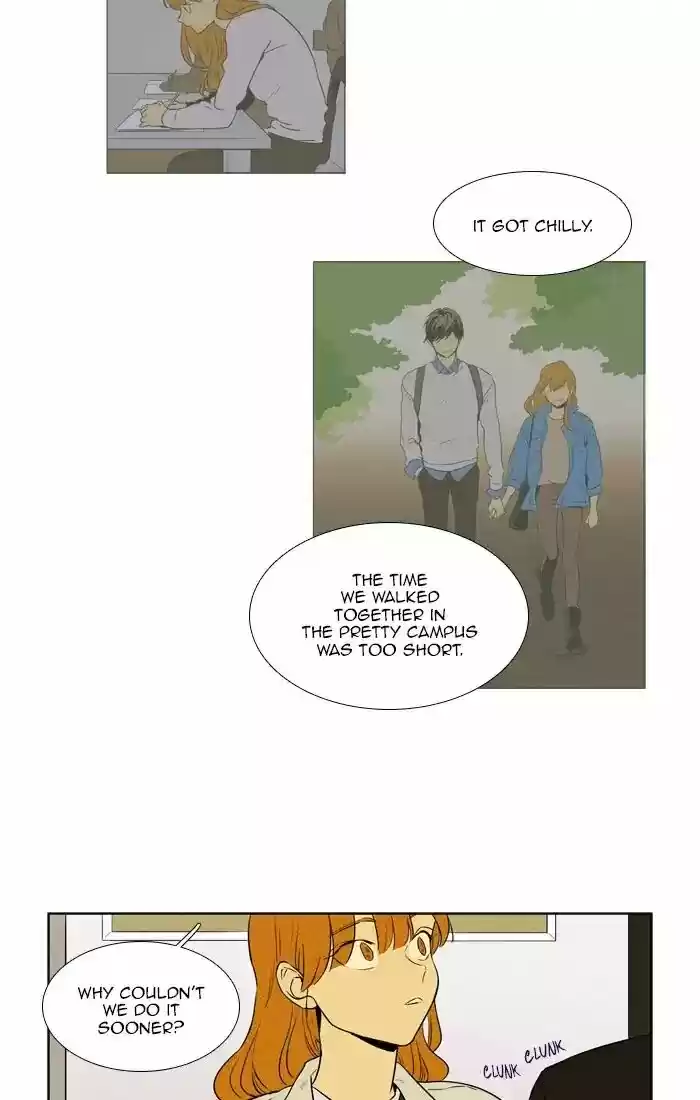 Cheese in the Trap ch.261