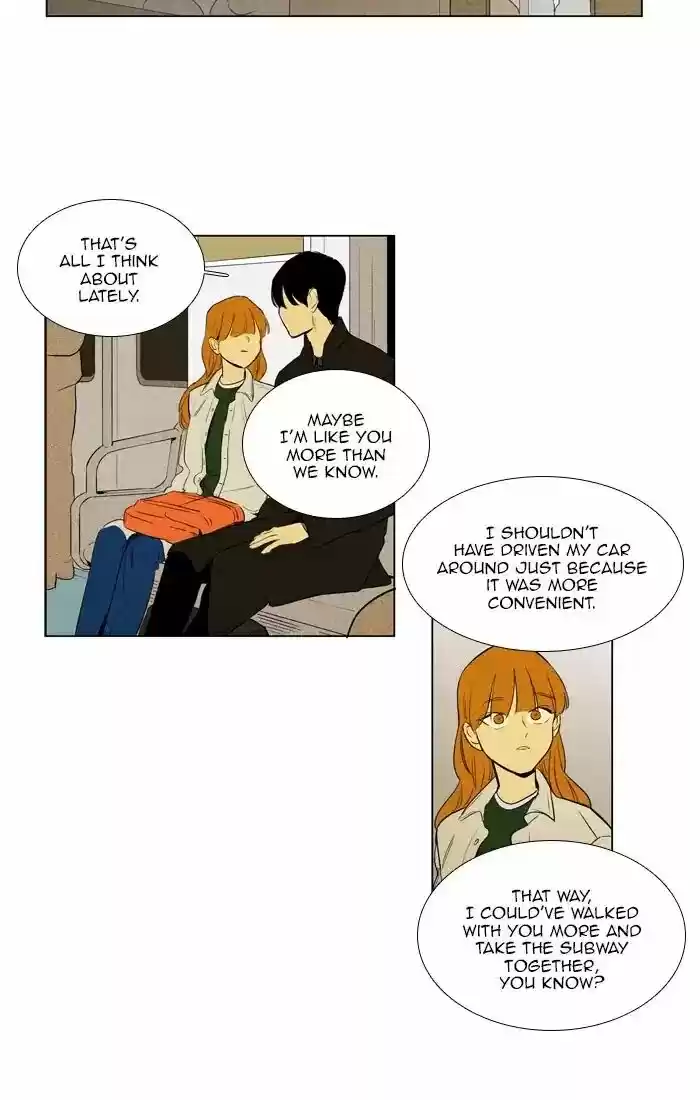 Cheese in the Trap ch.261