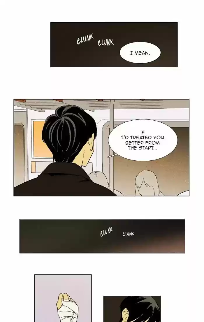 Cheese in the Trap ch.261