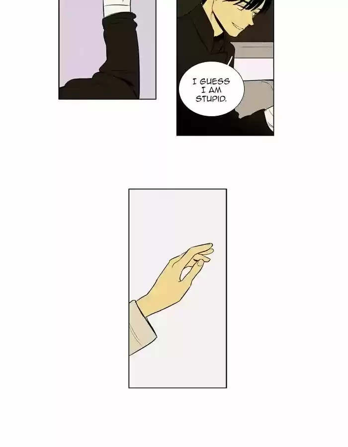 Cheese in the Trap ch.261