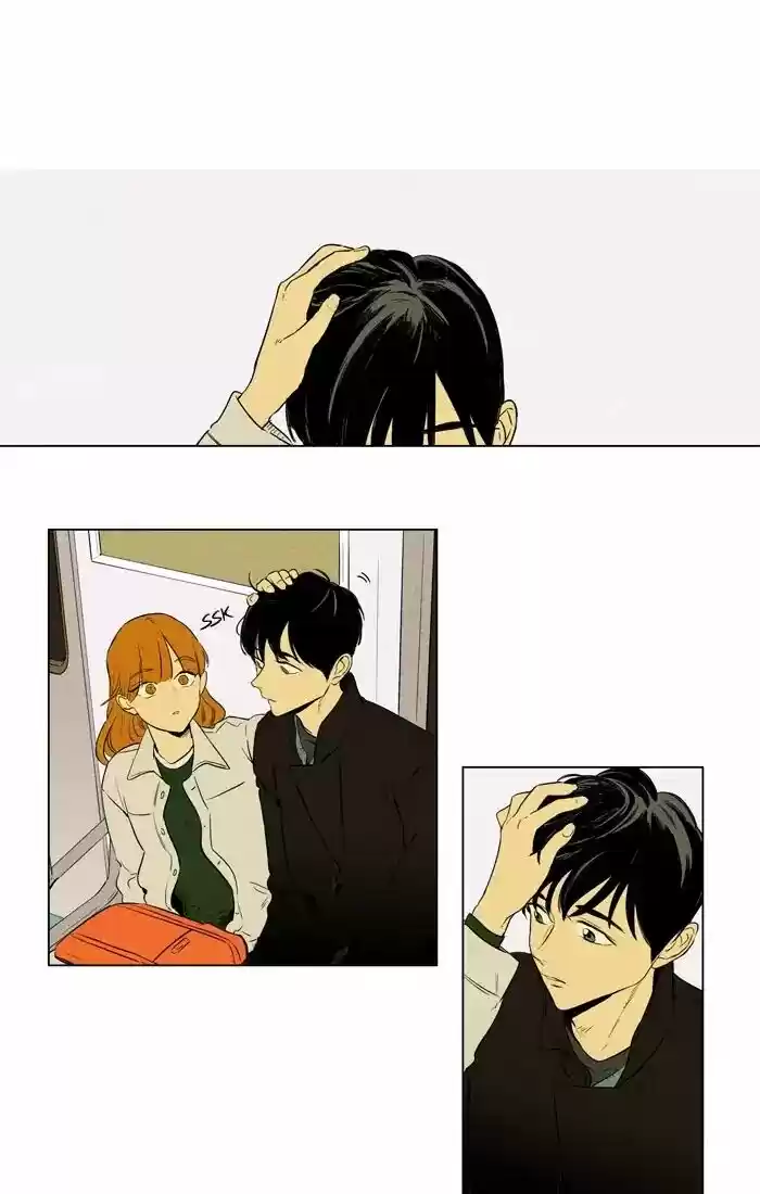 Cheese in the Trap ch.261