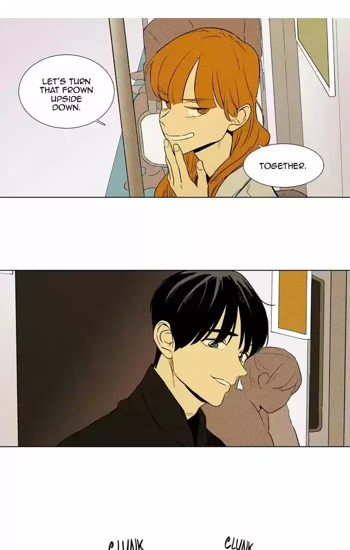 Cheese in the Trap ch.261